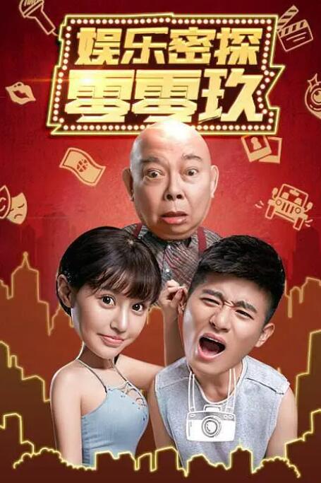 亚洲国产视频在线观看