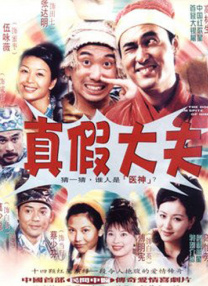 亚洲国产精品va在线观看麻豆